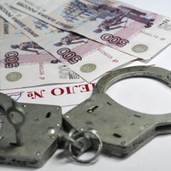 Центральный районный суд города Симферополя вынес обвинительный приговор в отношении сотрудника Министерства здравоохранения Республики Крым